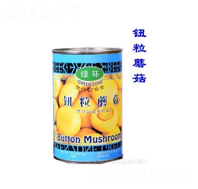 �G�h(hu��n)��425g���bĢ��