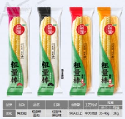 ���Z��(d��ng)?sh��)���������? _���̴��� /></a></td>
                                </tr>
                            </table>
                        </div>




                        

                        <div   id=