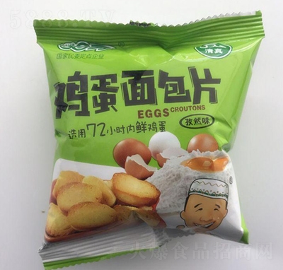 �����u�����Ƭ��Ȼζ