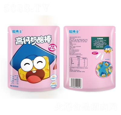 �Ҳ�ʿ���}���Ұ�����ݮ��ζ100��