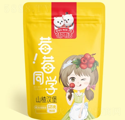 ݮݮͬ�W(xu��)125��ɽ髝h��