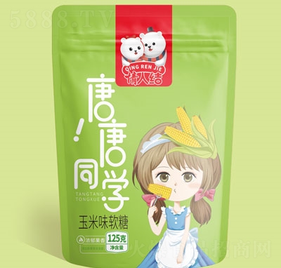 ����ͬ�W(xu��)125������ζ��