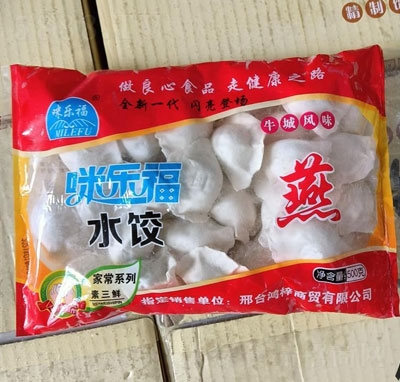 䘷ˮ500g