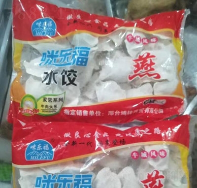 咪樂福水餃2袋裝