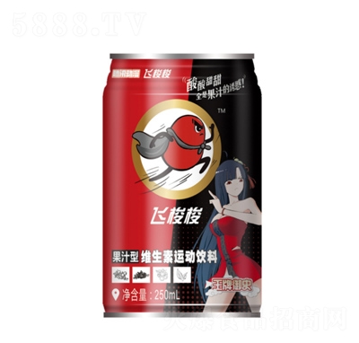 �vӍ������֭�;S�����\�����250ml