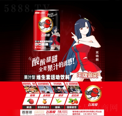 �vӍ������֭�;S�����\����Ϲ��b