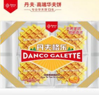 ������A���ԭζ�S��ζ