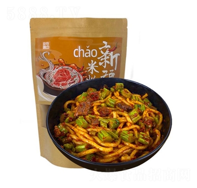 ����;���½����׷۷��㼴ʳ��ʳ