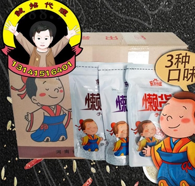 ��؛�ֹ����c��˺���ⶹ��