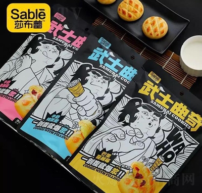 ɯ������ʿ������b