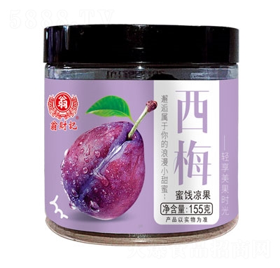 ��ؔ(c��i)ӛ��÷155g