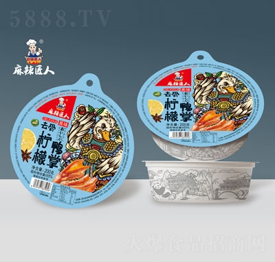 ��������ȥ�Ǚ�������200g