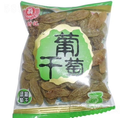 ��ؔӛɢ�b�G���Ѹɴ��b