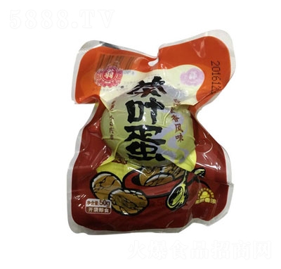 ��ؔ(c��i)ӛ���~��50g���b