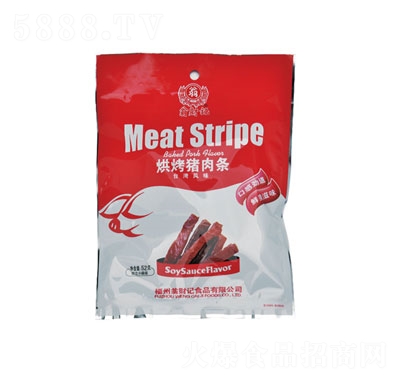 ��ؔӛ�濾�i��l52g