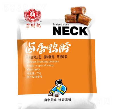 ��ؔ(c��i)ӛ�u������75g