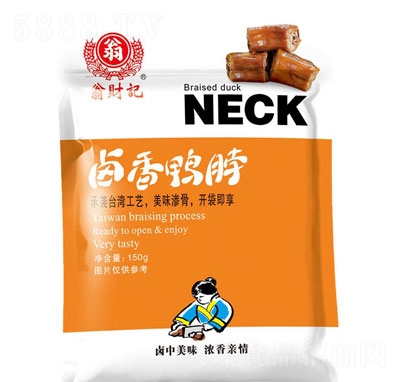 ��ؔ(c��i)ӛ�u������150g