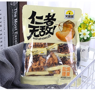 Ц���}�h����138g