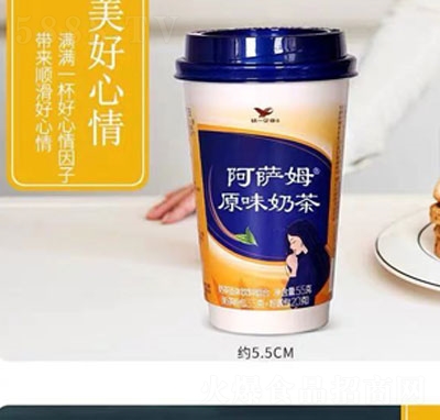 ���_ķ�̲�55g���b