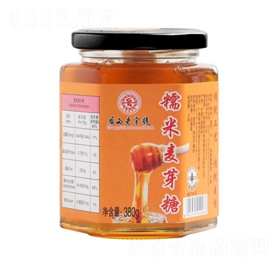 V̖(ho)۷Ŵѿ380gƿb