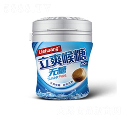 ��ˬ����50�˷�����