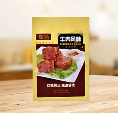 ��ͨʳƷţ���Lζ