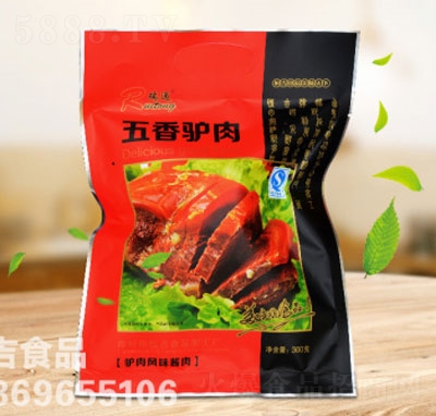 ��ͨʳƷ�����H��