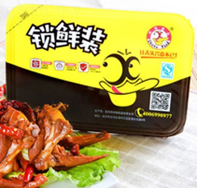 �����i�r�b��ζ���i��220g���b