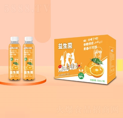 ���@�����ͺϹ�֭�Ʒ���ζ