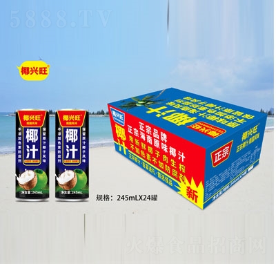 Ҭ�d��Ҭ��֭245ml