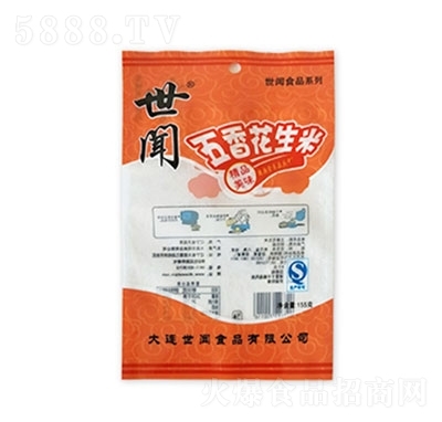 �����㻨���״��b