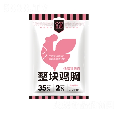 ���ɵ�֬���K�u���⽛��ԭζ