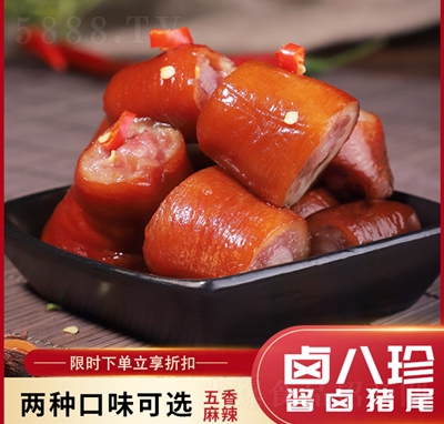 �u�����u�u�iβ