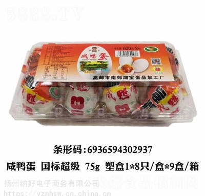 ����������600g