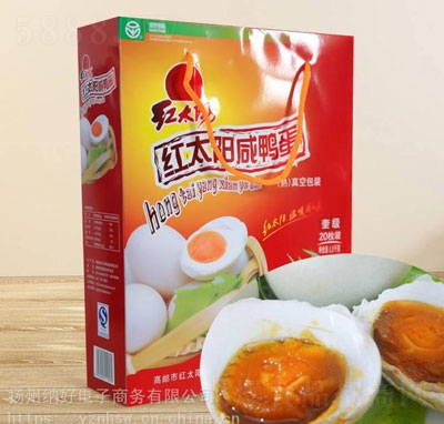 �{�üt̫�(y��ng)�������Y���b