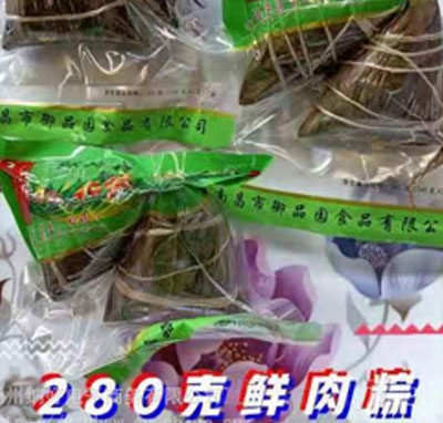 ��Ʒ�@280g����