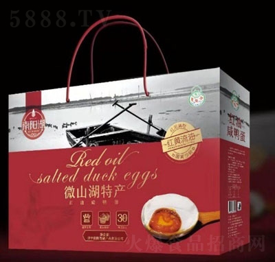 ΢ɽ���t��������