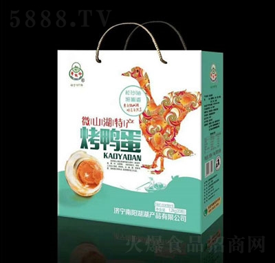 ΢ɽ���������Y��