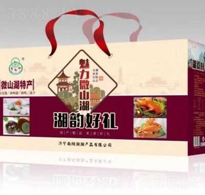 ΢ɽ���u��