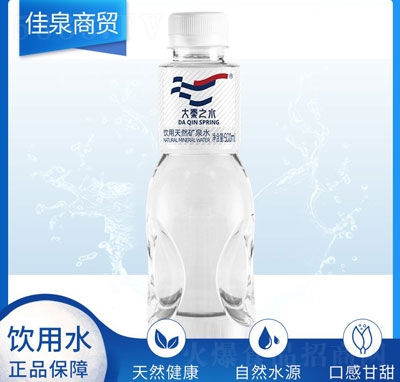 佳泉商貿(mào)大秦之水500ml