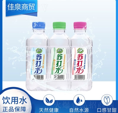 野嶺原味蘇打水380ml