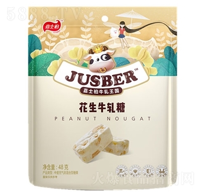 ��ʿ��48g����ţ܈?zh��)? _���̴��� /></a></td>
                                </tr>
                            </table>
                        </div>




                        

                        <div   id=