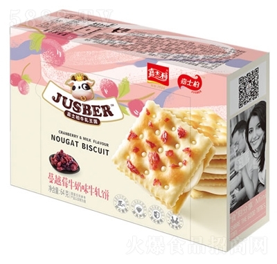 嘉士柏64g蔓越莓牛奶味牛扎餅