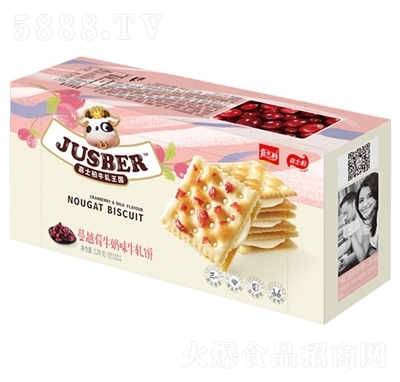 ��ʿ��128g��Խݮţ��ζ