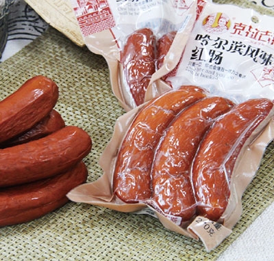 ������˹�����I�Lζ�t�c270g