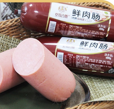 ������˹�r���c480��