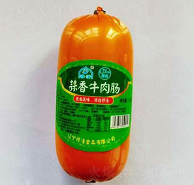 ��������ţ���c300g