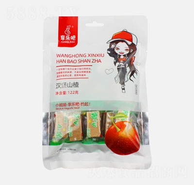 �혷�ɝh��ɽ�122g