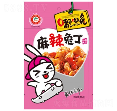 ���������ö�45g