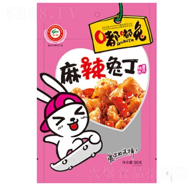 ���������ö�90g